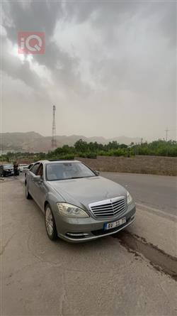 مرسيدس بنز إس كلاس